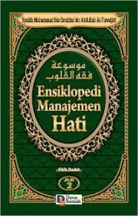 Image of Ensiklopedi Manajemen Hati Jilid 2